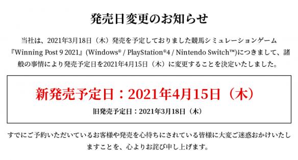 2025年新澳门期期准或777788888管家婆中特,全面释义、解释与落实与警惕虚假宣传-全面释义、解释与落实