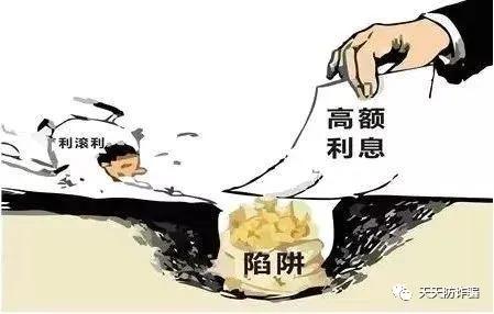 2025年天天开彩免费大全,全面释义、解释与落实与警惕虚假宣传-全面释义、解释与落实 解析与释义
