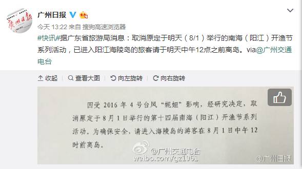 2025年新奥免费正版或今晚9点35特马开奖结果,全面释义与警惕虚假宣传-全面释义、解释与落实